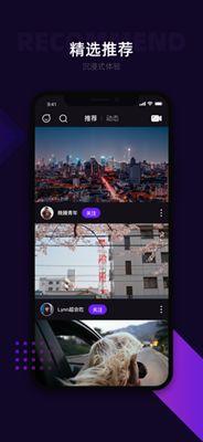 创意视频app,揭秘热门视频应用背后的魅力世界