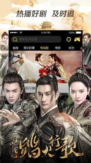 99热视频播放,热门内容盘点与精彩瞬间回顾