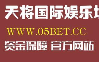 爱吉赛尔pk107视频,视频回顾与亮点解析