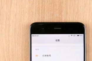 小米视频,科技与娱乐的完美融合