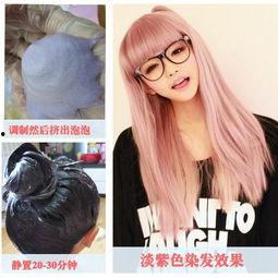 泡沫染发视频,轻松打造个性色彩，解锁时尚新篇章