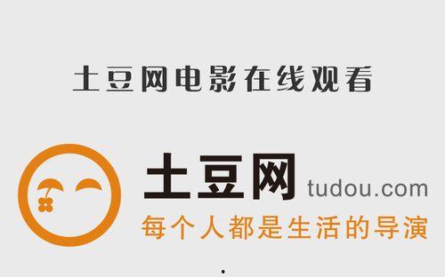 毛片视频com,一场视觉与道德的较量