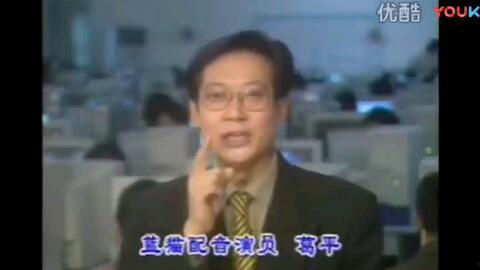 葛平原版视频,揭秘历史真相，探寻历史脉络