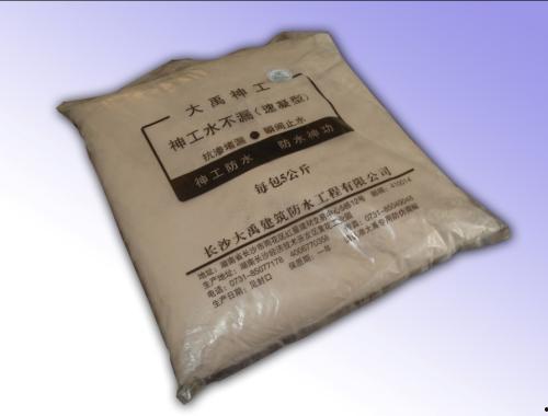 水不漏的使用方法视频教程,轻松掌握施工步骤