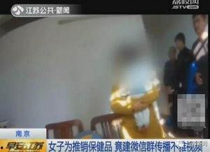 成人黄色视频在线免费观看,免费观看背后的真相与风险