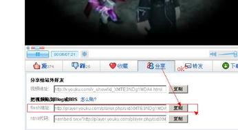 云梦优酷空间视频,揭秘神秘梦境的奇幻之旅