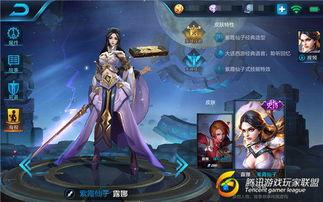 s8赛季露娜视频,重温传奇英雄的辉煌时刻